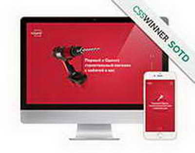 Galaxy S26 Edge может заменить модель S26+ — слухи о новой стратегии Samsung