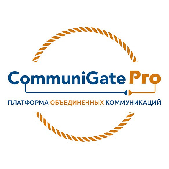 Преимущества почтового сервера CommuniGate Pro для корпоративной связи